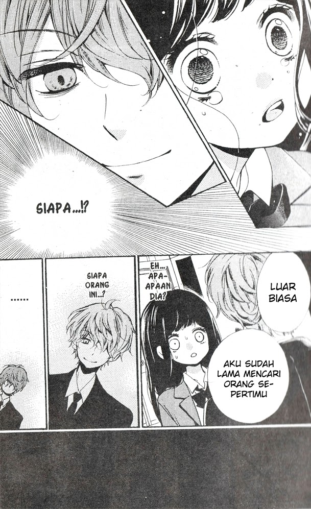 Ushiro no Hikaruko-chan Chapter 01.2 Gambar 5